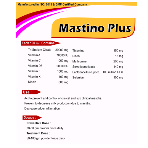 Mastino Plus